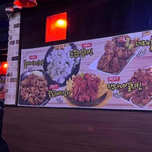 사바사바치킨 리뷰 사진