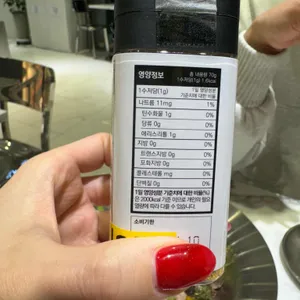 짐키친 리뷰 사진