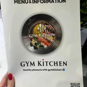 짐키친 리뷰 사진
