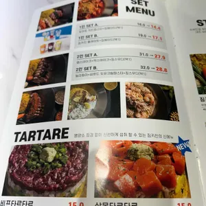 짐키친 리뷰 사진