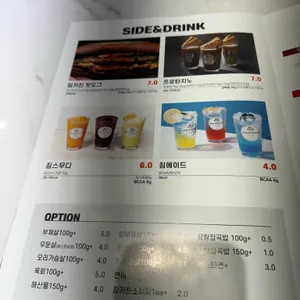 짐키친 리뷰 사진