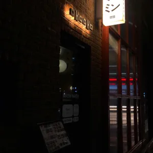 맴맴 리뷰 사진