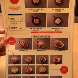 맴맴 리뷰 사진