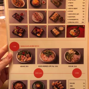맴맴 리뷰 사진
