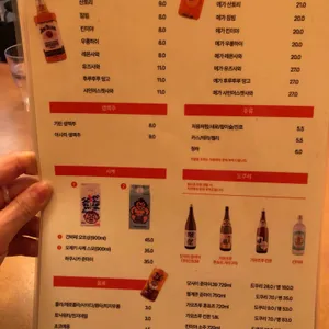 맴맴 리뷰 사진