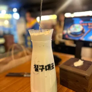 79대포 사진