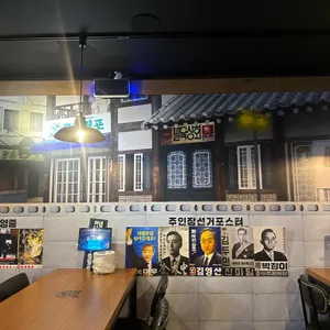 79대포 리뷰 사진
