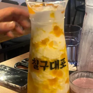 79대포 사진