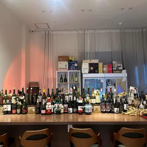 위도노 리뷰 사진