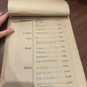 위도노 리뷰 사진