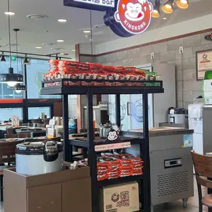 킹콩부대찌개 리뷰 사진