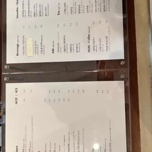 발할라커피 리뷰 사진