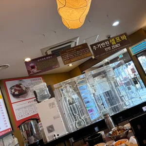 맛나감자탕 리뷰 사진