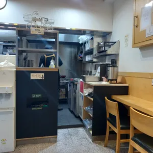 정직유부 리뷰 사진