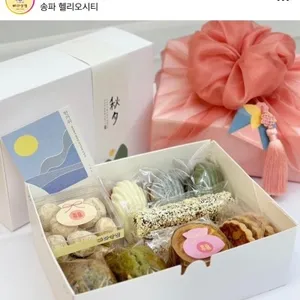 빠다상점 리뷰 사진