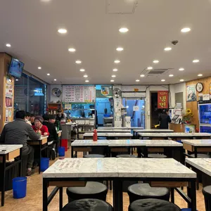창신육회 리뷰 사진
