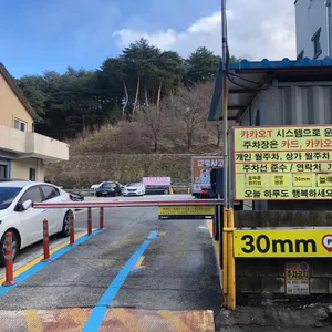 107짬뽕 리뷰 사진