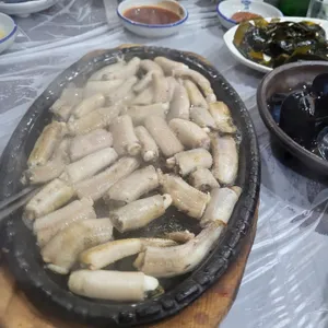 해변짚불곰장어 사진