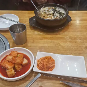 전주팔미콩나물국밥 사진