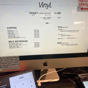 바이닐 리뷰 사진