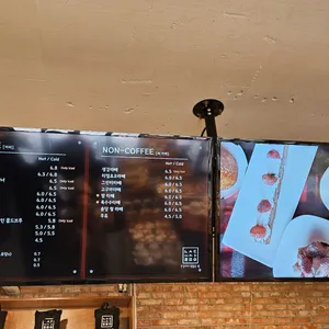 늘솜당 리뷰 사진