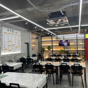 만나김밥 리뷰 사진