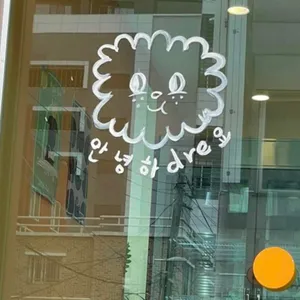 드레 타르트샵 리뷰 사진