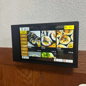 참분식 리뷰 사진