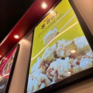 홍콩반점0410 리뷰 사진