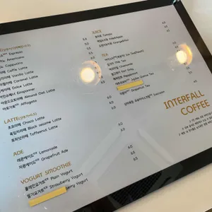 인터폴커피 리뷰 사진