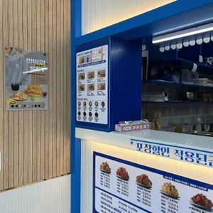 청년치킨 리뷰 사진