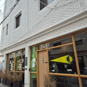 요찌무 리뷰 사진