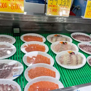 남강수산 리뷰 사진