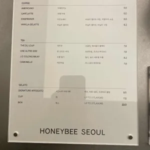 터치 리뷰 사진