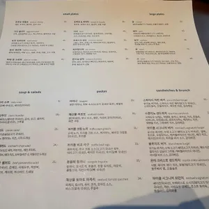 마이클 바이 해비치 리뷰 사진