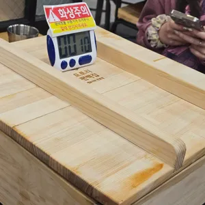 도토리편백집 리뷰 사진