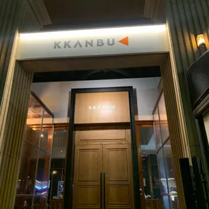 깐부치킨 리뷰 사진