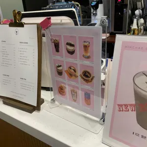 민채커피 리뷰 사진