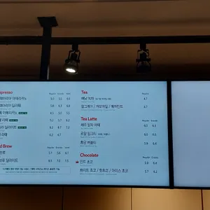 할리스커피 부산동래역점 리뷰 사진