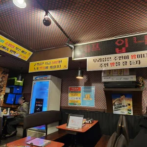 모꼬지에 리뷰 사진