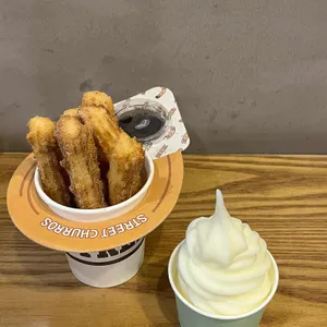 스트릿츄러스 사진