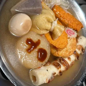 꼬치마요 사진