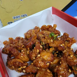 중앙닭강정 사진