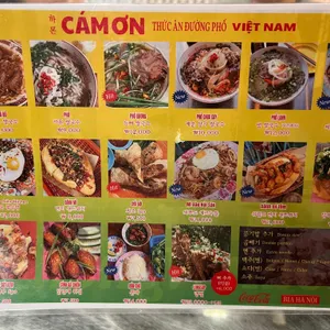 까몬 리뷰 사진