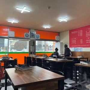 장군시오야끼 리뷰 사진