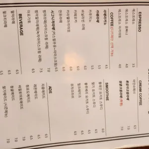 퍼즈어빗 리뷰 사진