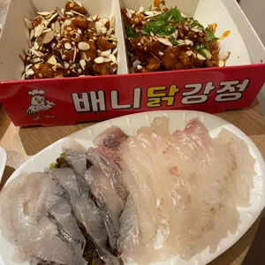 영동횟집 사진