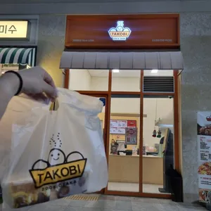 타코비 리뷰 사진