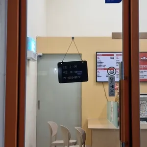 타코비 리뷰 사진
