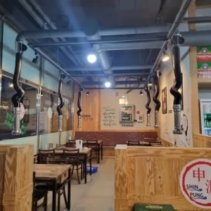 신풍참숯양꼬치 리뷰 사진